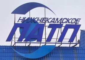 Нижнекамцы могут остаться без маршрутных автобусов - НТР 24