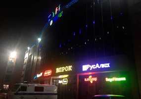 В причинах пожара, в торговом центре Нижнекамска, разберется прокуратура - НТР 24