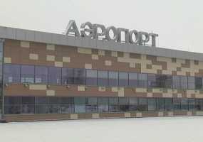 Жители РТ поделятся идеями по оформлению аэропортов «Казань» и Бегишево в тематике Тукая и Лемаева - НТР 24