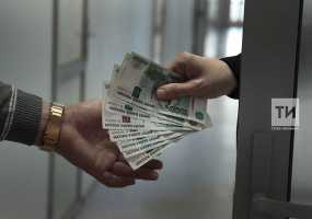 Террористы собирают деньги в соцсетях, призывая татарстанцев делать пожертвования - НТР 24