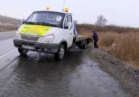 В Нижнекамске в ближайшее время ожидается "день жестянщика" - НТР 24
