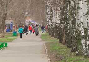 Чего россияне боятся больше всего - НТР 24