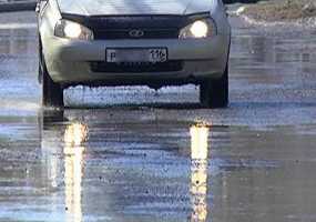 Синоптики предупреждают о гололедице на дорогах Татарстана - НТР 24