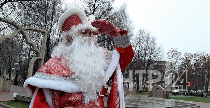 В Нижнекамске отметили день рождения Деда Мороза