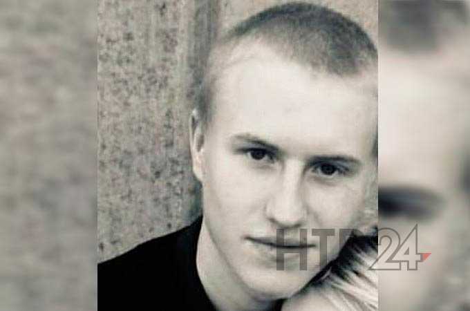 В Нижнекамске разыскивают пропавшего без вести подростка