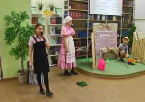 В Нижнекамске прошел театральный конкурс «Жила-была книга»
