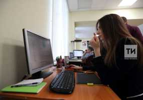 Жители Татарстана в 2020 году смогут стать участниками переписи населения по интернету - НТР 24