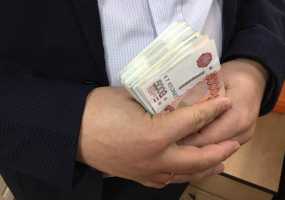 Конституционный суд РФ разрешил изымать имущество у друзей взяточников - НТР 24