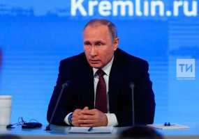 Песков отметил, что Владимир Путин не согласился бы с идеей праздновать окончание стояния на Угре - НТР 24