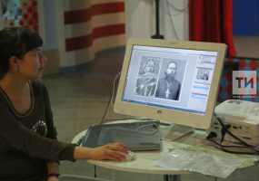 В Татарстане к 100-летию ТАССР оцифровали 7 млн листов архивных документов - НТР 24