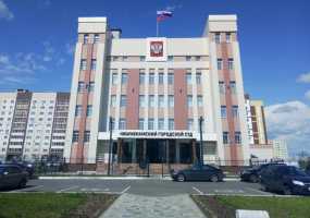 Жительница Нижнекамска ответила за взятку инспектору Ростехнадзора