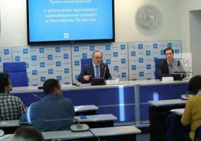 Татарстанцы стали в два раза чаще вкладываться в программу самообложения - НТР 24