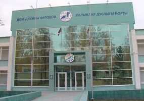 В Нижнекамске готовятся с размахом отметить День матери - НТР 24