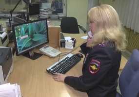 Полиция напоминает о процедуре получения справки о наличии (отсутствии) судимости - НТР 24