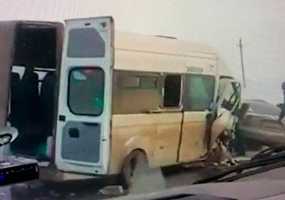 В Татарстане в ДТП с микроавтобусом пострадали 14 человек, есть погибший - НТР 24