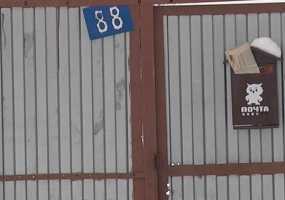 В Нижнекамске вынесли приговор почтальону, которая на деньги сельчан отдохнула на море - НТР 24