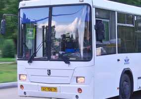 В Нижнекамске стартовал соцопрос по работе городского общественного транспорта - НТР 24