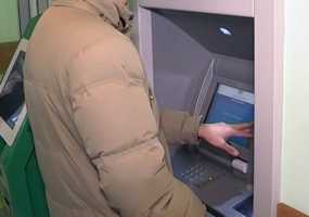 Мошенники изобрели новый способ снятия денег с чужих банковских карт - НТР 24