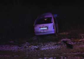 Врачи рассказали о состоянии жителей Нижнекамска, попавших в ДТП с микроавтобусом - НТР 24