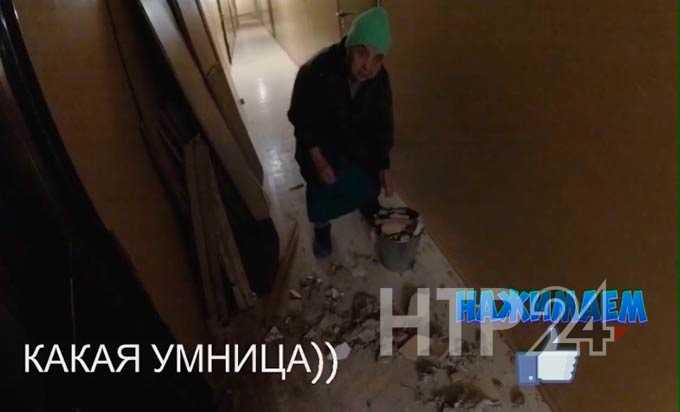 Блогер из Нижнекамска завершает ремонт в квартире ветерана