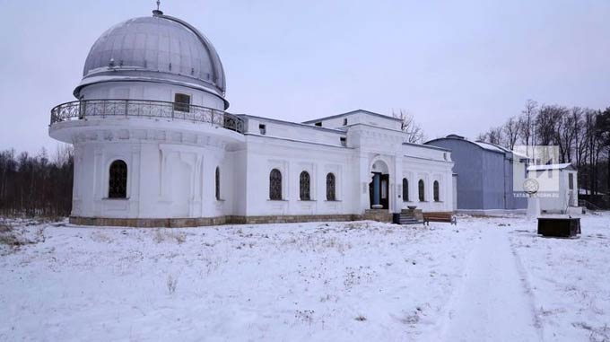 Обсерватории Казани, Аргентины и Германии вместе внесут в список ЮНЕСКО
