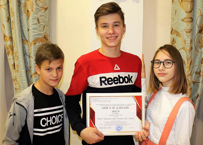 Нижнекамских школьников наградили в Кремле
