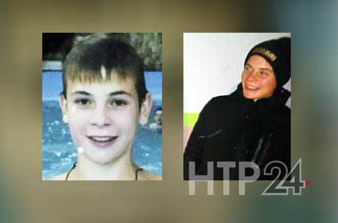 В Нижнекамске почти неделю назад пропал 14-летний школьник