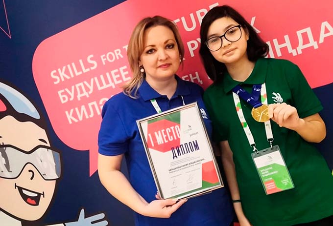 Нижнекамская школьница покорила олимп регионального этапа WorldSkills Russia