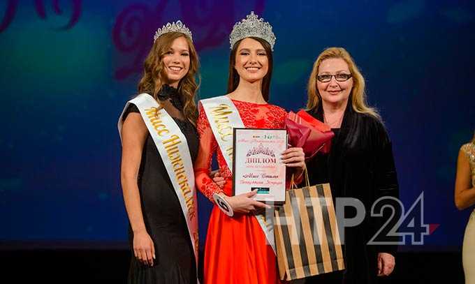 Корона “Мисс Нижнекамск 2020” досталась 18-летней красавице