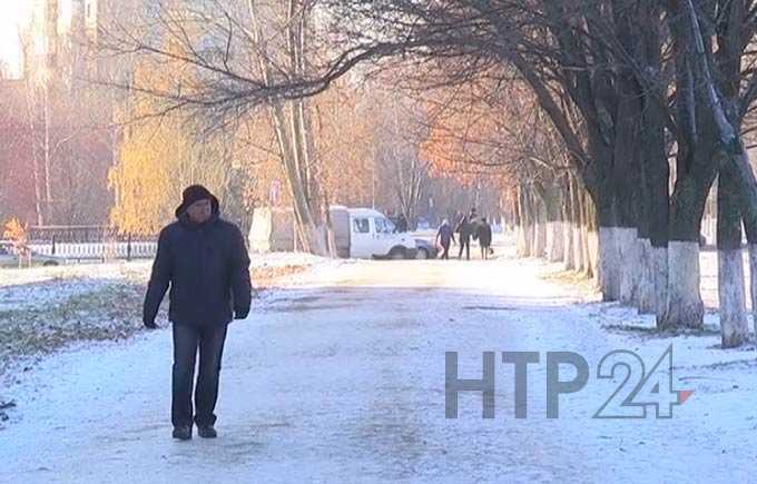 К концу недели в Нижнекамске ожидается резкое похолодание