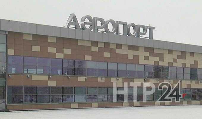 Аэропорт «Бегишево» вошел в число номинантов национальной премии «Воздушные ворота России»