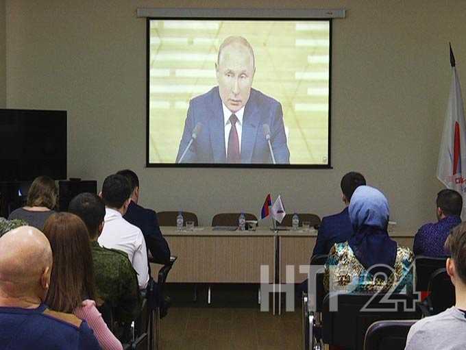 Нижнекамцы устроили коллективный просмотр пресс-конференции Путина