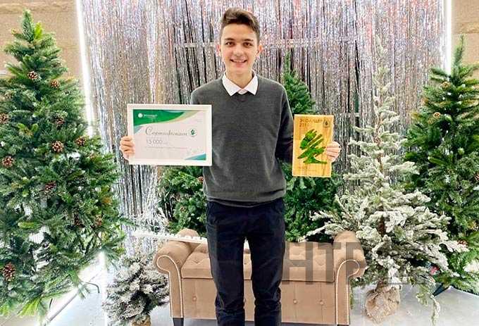 Студент из Нижнекамска стал победителем конкурса «Эколидер» в номинации «Народный контроль»