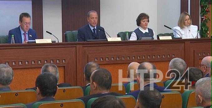 В Нижнекамске приняли бюджет города и района на 2020 год