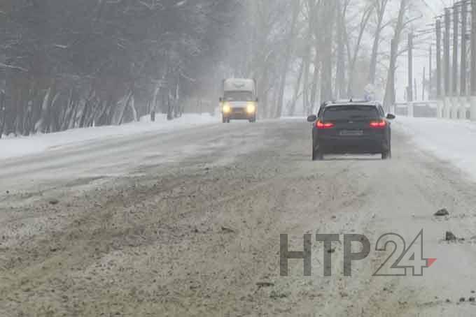 В Татарстане ожидается сильная гололедица и мокрый снег