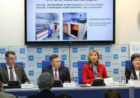 В Татарстане заработает проект для подростков-инвалидов «Смогу жить самостоятельно» - НТР 24