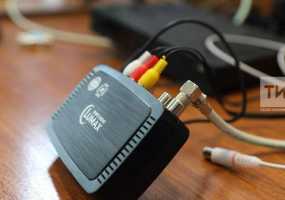 Более 9,4 тыс. татарстанцам компенсировали покупку комплектов спутникового ТВ - НТР 24