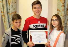 Нижнекамских школьников наградили в Кремле - НТР 24