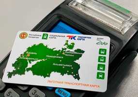 Нижнекамским льготникам увеличат размер ЕДВ - НТР 24