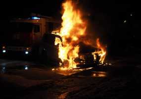 В Нижнекамске ночью взорвалась иномарка - НТР 24