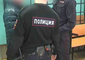 Полицейские избили мужчину из-за фамилии - НТР 24