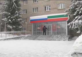 В России полицейским хотят разрешить забирать детей у родителей - НТР 24