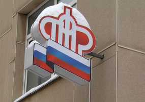 В 2020 году в России вступят в силу новые правила выхода на пенсию - НТР 24