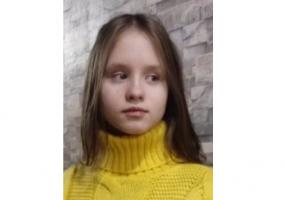 12-летняя девочка пропала в Набережных Челнах. Её ищут уже 4 дня 