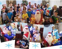 28 декабря исполнились  мечты 28 детей из детского дома. Случиться новогоднему чуду помогли жители нашего города, которые стали участниками акции НТР "Стань Дедом Морозом". Всего, за время благотворительной акции, было собрано более 1000 различных подарков
