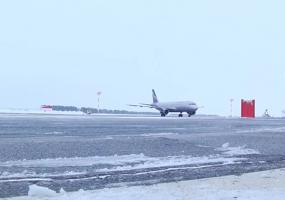 Воздушная гавань Нижнекамска сообщает об отмене нескольких рейсов