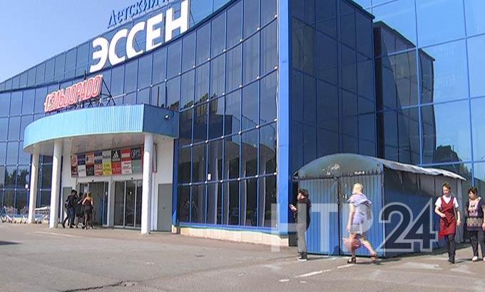 В Нижнекамске закрываются два крупных гипермаркета