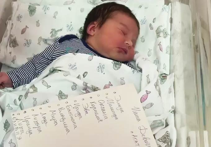 Нижнекамская семья выбрала имя ребенку в прямом эфире Instagram