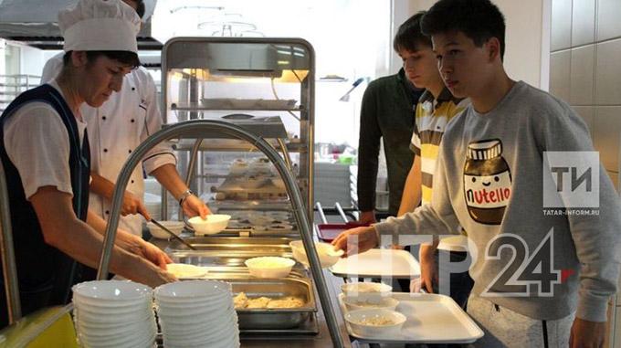 Школы республики готовы к обеспечению младших школьников горячим питанием