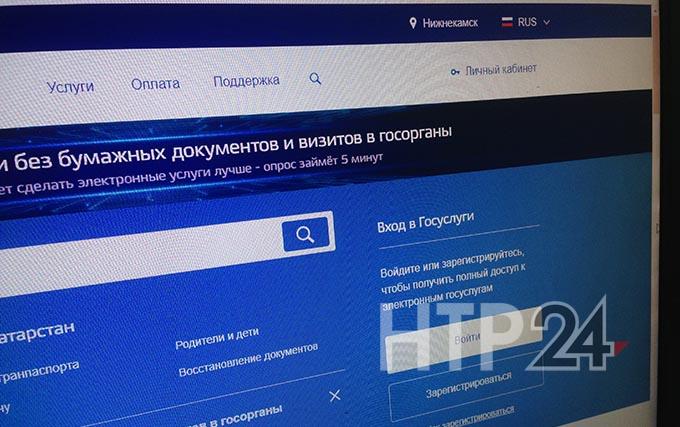 Посещать некоторые сайты россияне смогут даже без денег на счету с 1 марта